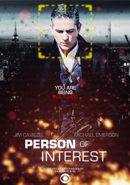 В поле зрения