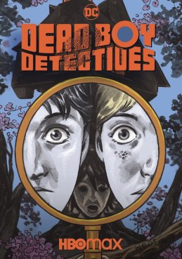 Детективы с того света