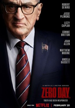 Нулевой день