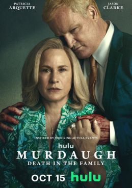 Мёрдо: Смерть в семье