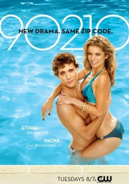 Беверли Хиллз 90210: Новое поколение