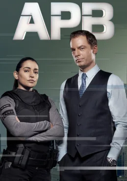 Сигнал всем постам