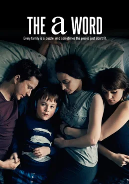 Слово на букву А